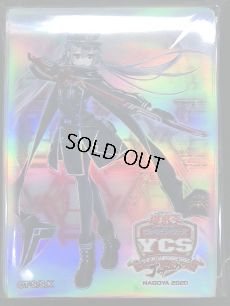 画像1: 【未開封】閃刀姫ロゼ スリーブ〈YCS〉/100枚入り (1)