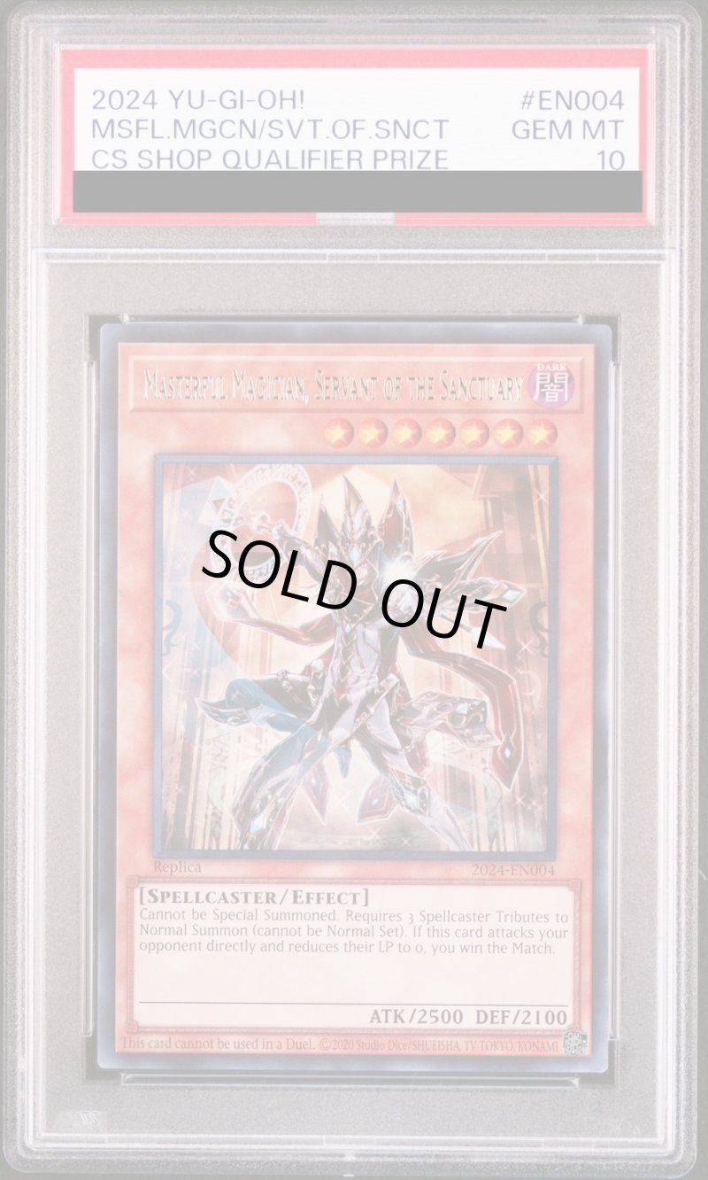 画像1: 【PSA10鑑定済】MasterfulMagicianServantoftheSanctuary/ウルトラ【モンスター】《2024-EN004》 (1)