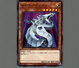 勇気の天使ヴィクトリカ(ランキングデュエル)【プレイマット】 - メルカード遊戯王