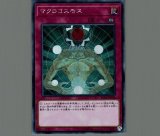 遊戯王　スリーブASIA REGION2015  70枚